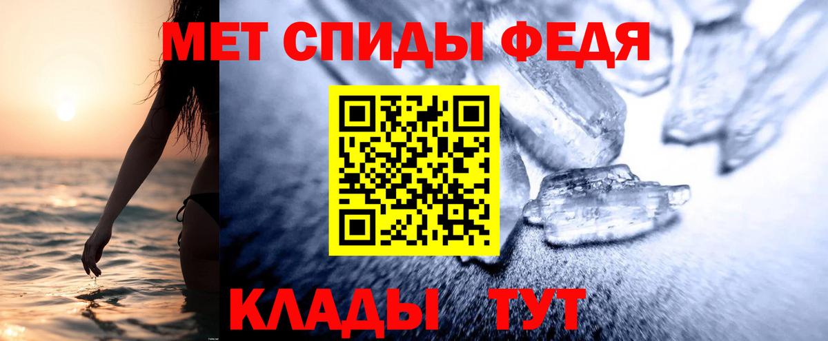 Amphetamine 98% Дзержинск