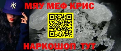 mdma Камышлов