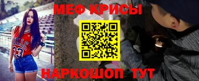 mdma Камышлов