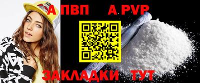 mdma Камышлов