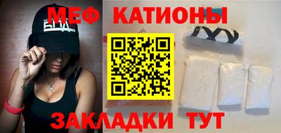 ГАЛЛЮЦИНОГЕННЫЕ ГРИБЫ Канаш