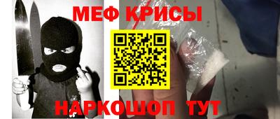 ГАЛЛЮЦИНОГЕННЫЕ ГРИБЫ Канаш