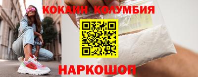 ГАЛЛЮЦИНОГЕННЫЕ ГРИБЫ Канаш