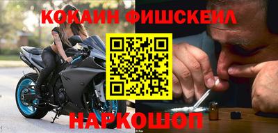 ГАЛЛЮЦИНОГЕННЫЕ ГРИБЫ Канаш