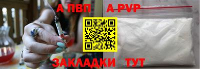 mdma Камышлов