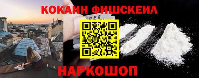 ГАЛЛЮЦИНОГЕННЫЕ ГРИБЫ Канаш