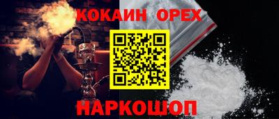 ГАЛЛЮЦИНОГЕННЫЕ ГРИБЫ Канаш
