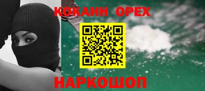 mdma Камышлов