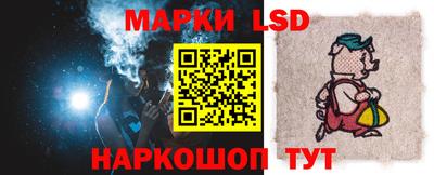 ГАЛЛЮЦИНОГЕННЫЕ ГРИБЫ Канаш