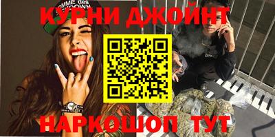 ГАЛЛЮЦИНОГЕННЫЕ ГРИБЫ Канаш