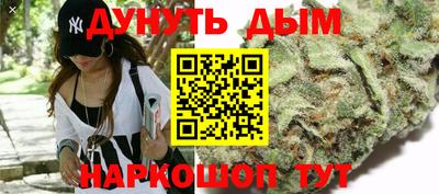 ГАЛЛЮЦИНОГЕННЫЕ ГРИБЫ Канаш