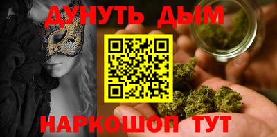 mdma Камышлов