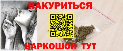 mdma Камышлов