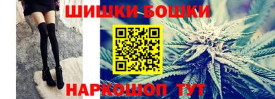 меф Кандалакша