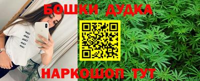 mdma Камышлов