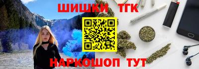 mdma Камышлов