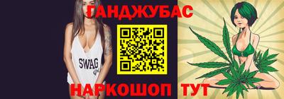 меф Кандалакша