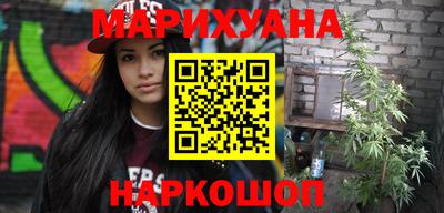 ГАЛЛЮЦИНОГЕННЫЕ ГРИБЫ Канаш