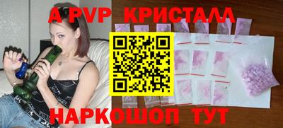 mdma Камышлов
