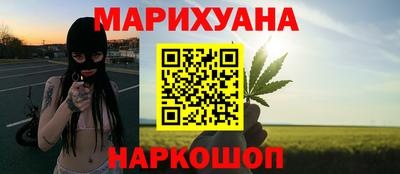 меф Кандалакша