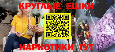 mdma Камышлов