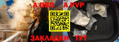 ГАЛЛЮЦИНОГЕННЫЕ ГРИБЫ Канаш