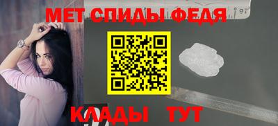 ГАЛЛЮЦИНОГЕННЫЕ ГРИБЫ Канаш