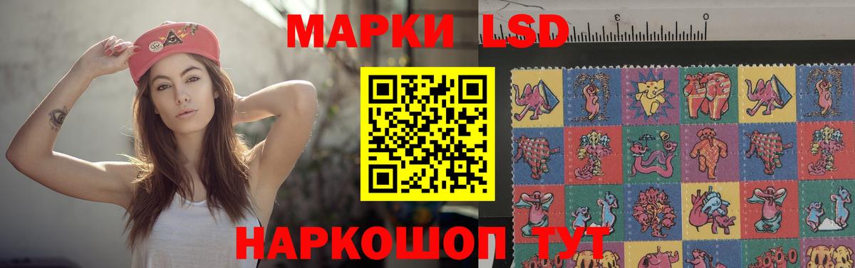 Дзержинск  LSD-25 экстази  Вход с VPN  Лсд 25 экстази кислота  ЛСД экстази ecstasy 